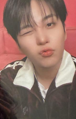 Jongho