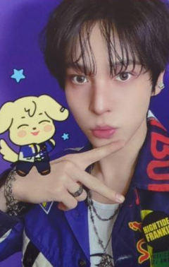Yunho ATEEZ photocard Random Trading Card