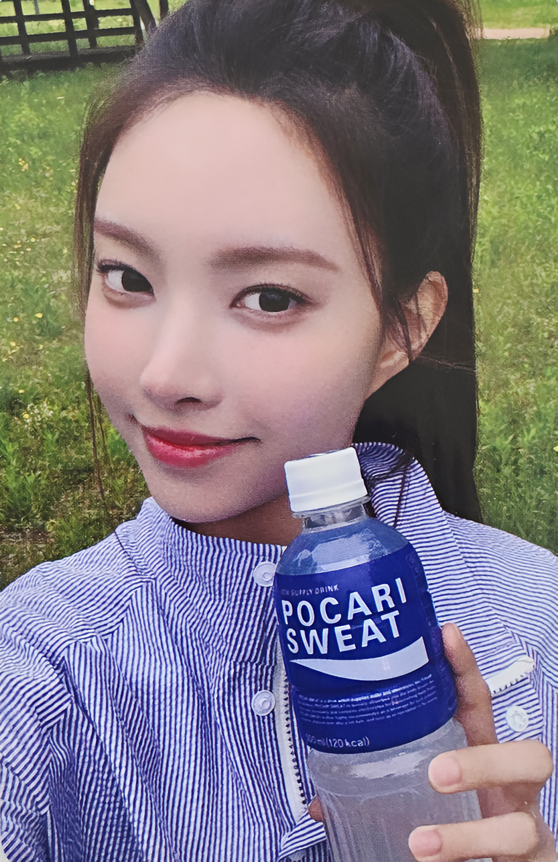 Yunah