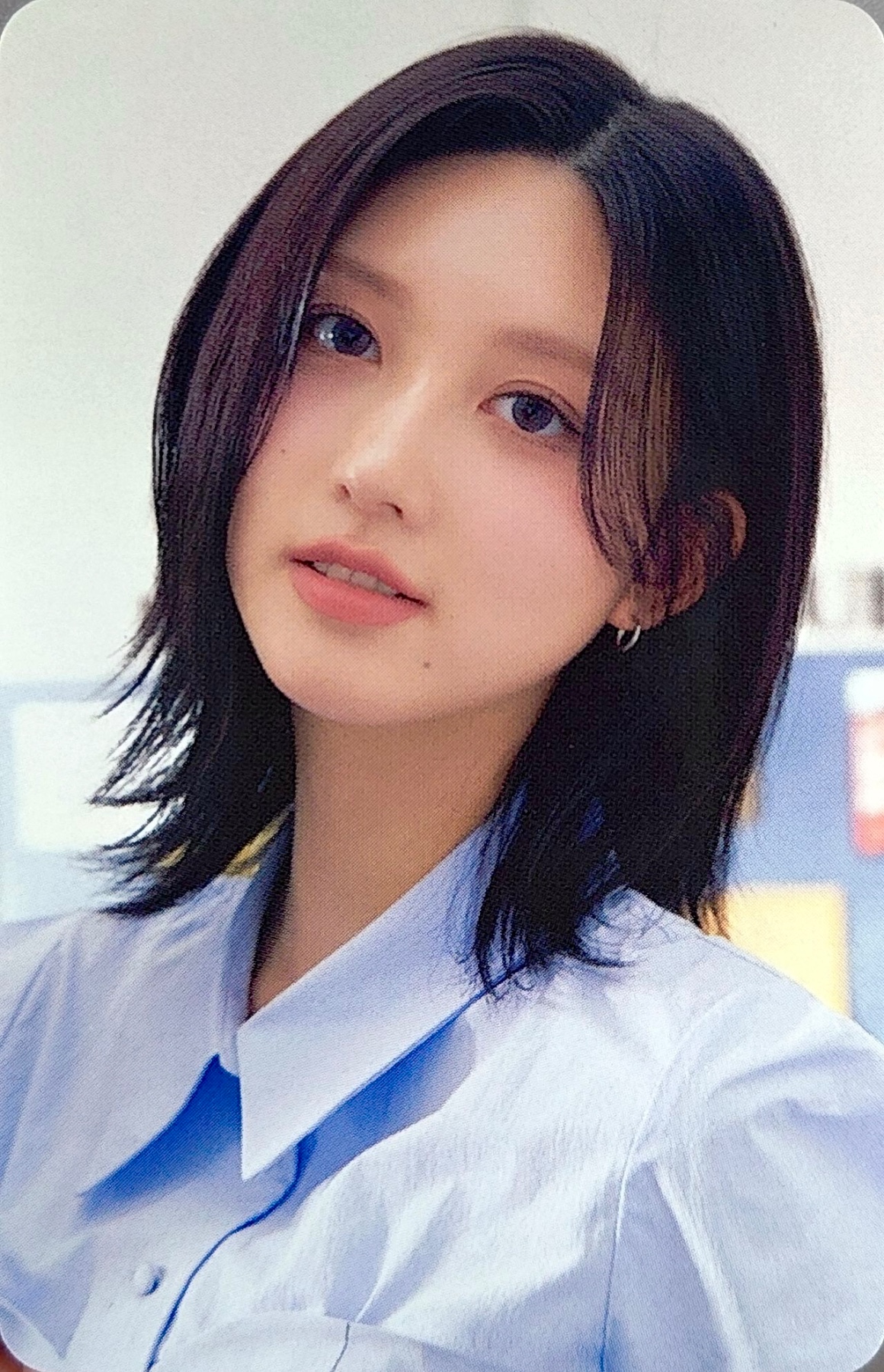 Gaeul