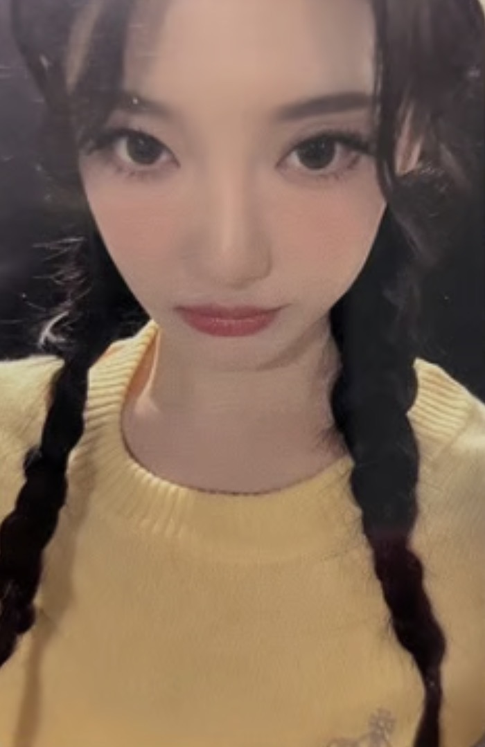 Ningning