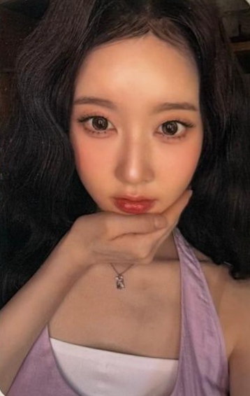 Sieun