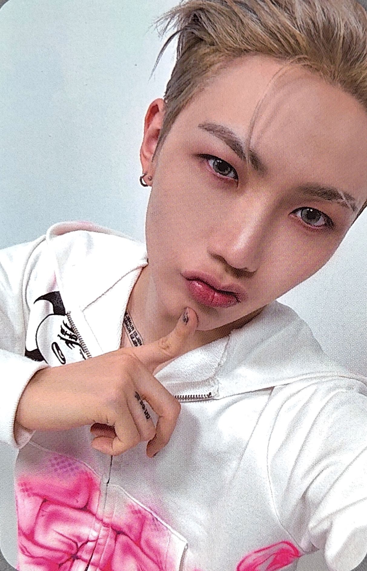 Hyunbin