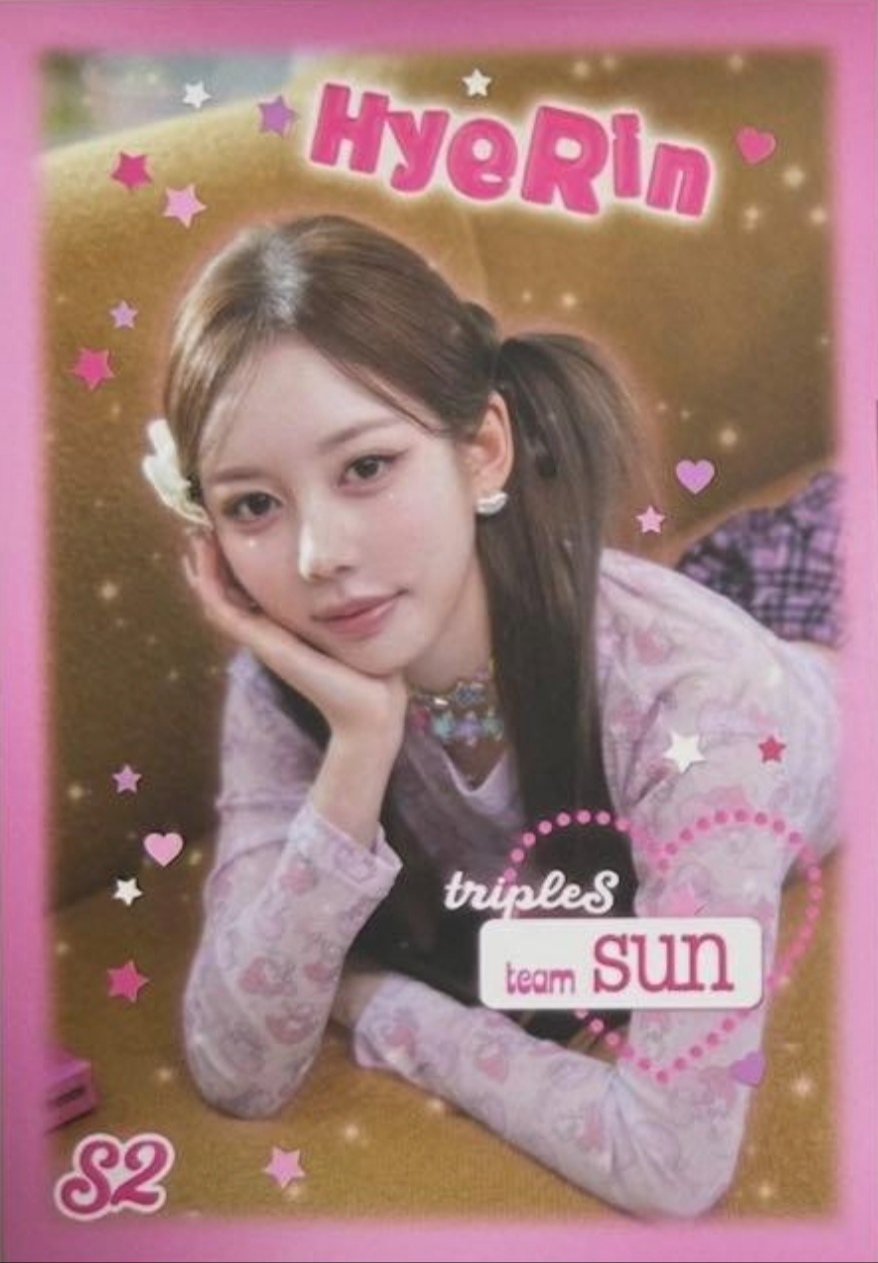 Visual Card