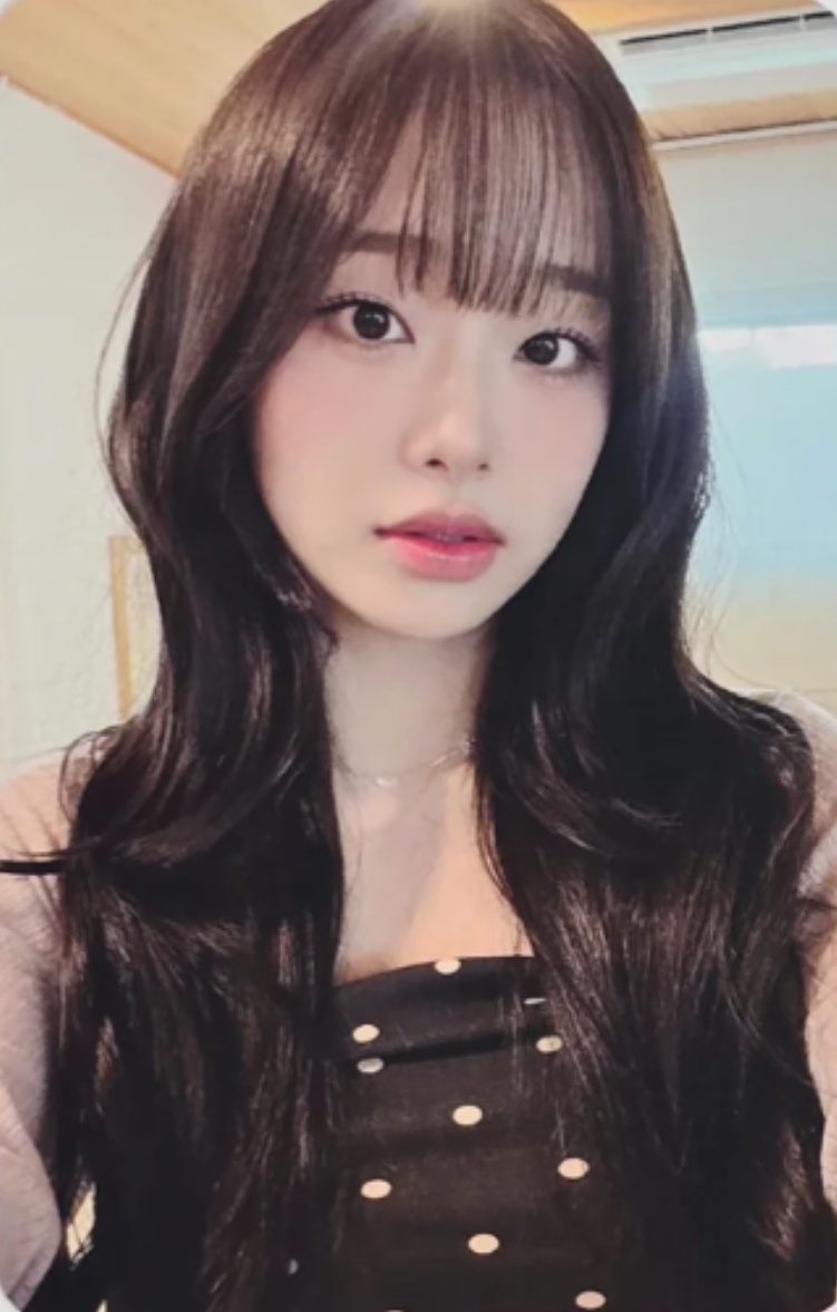 Chuu