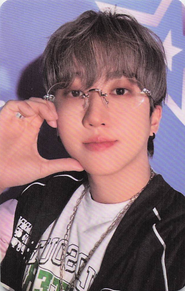 Changbin