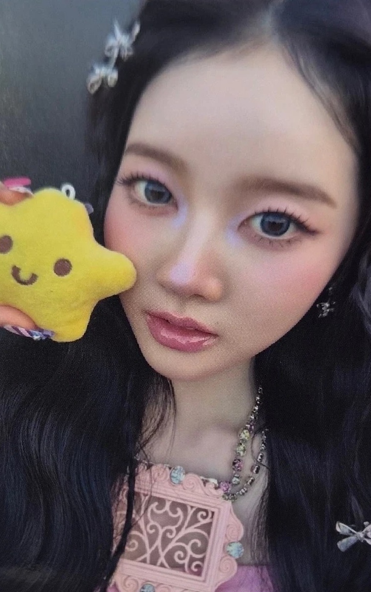 Sieun