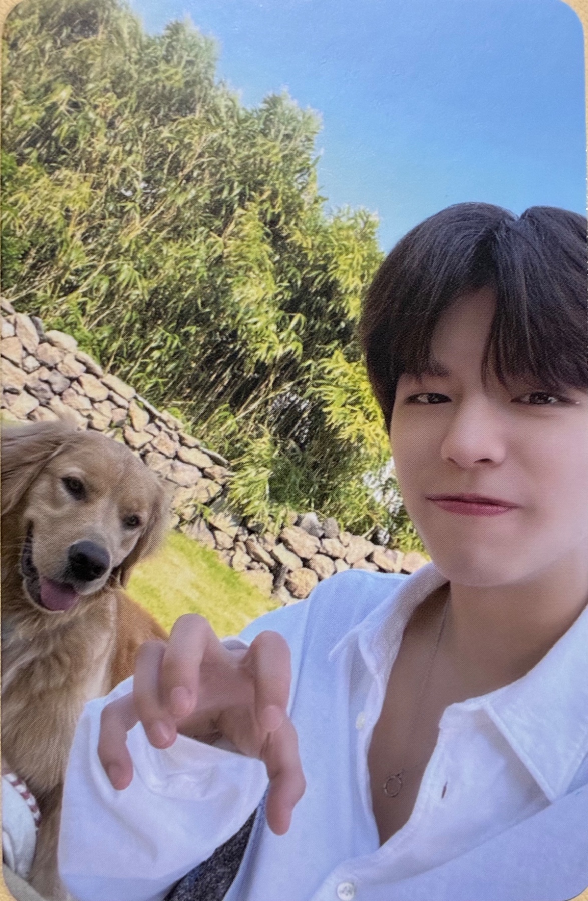 Seungmin
