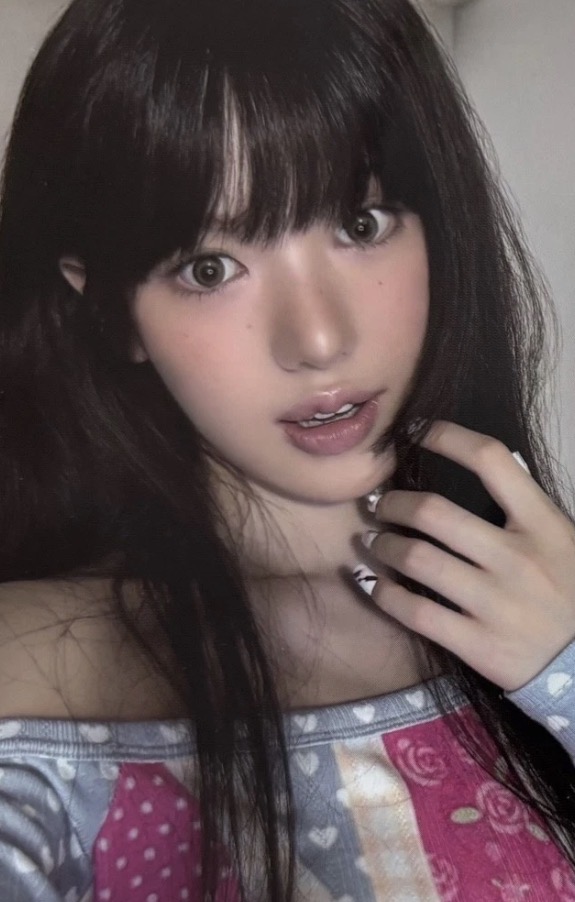 Sui