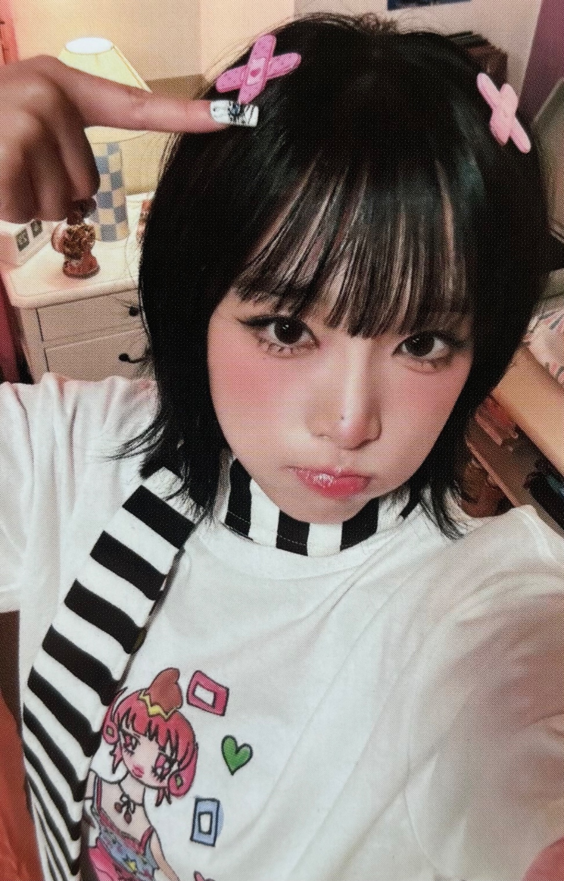 Yena