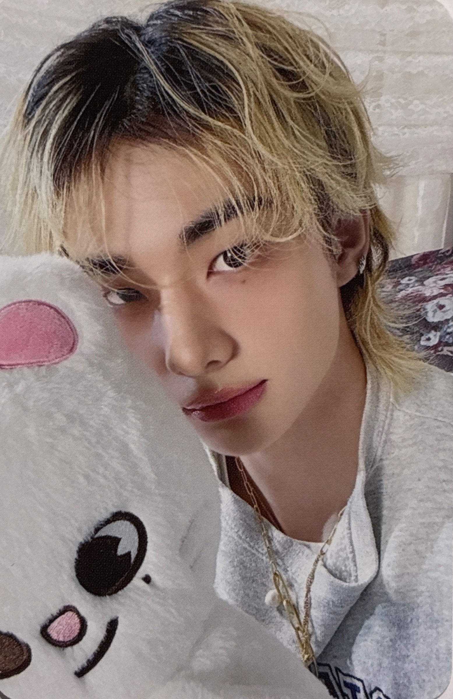 Hyunjin