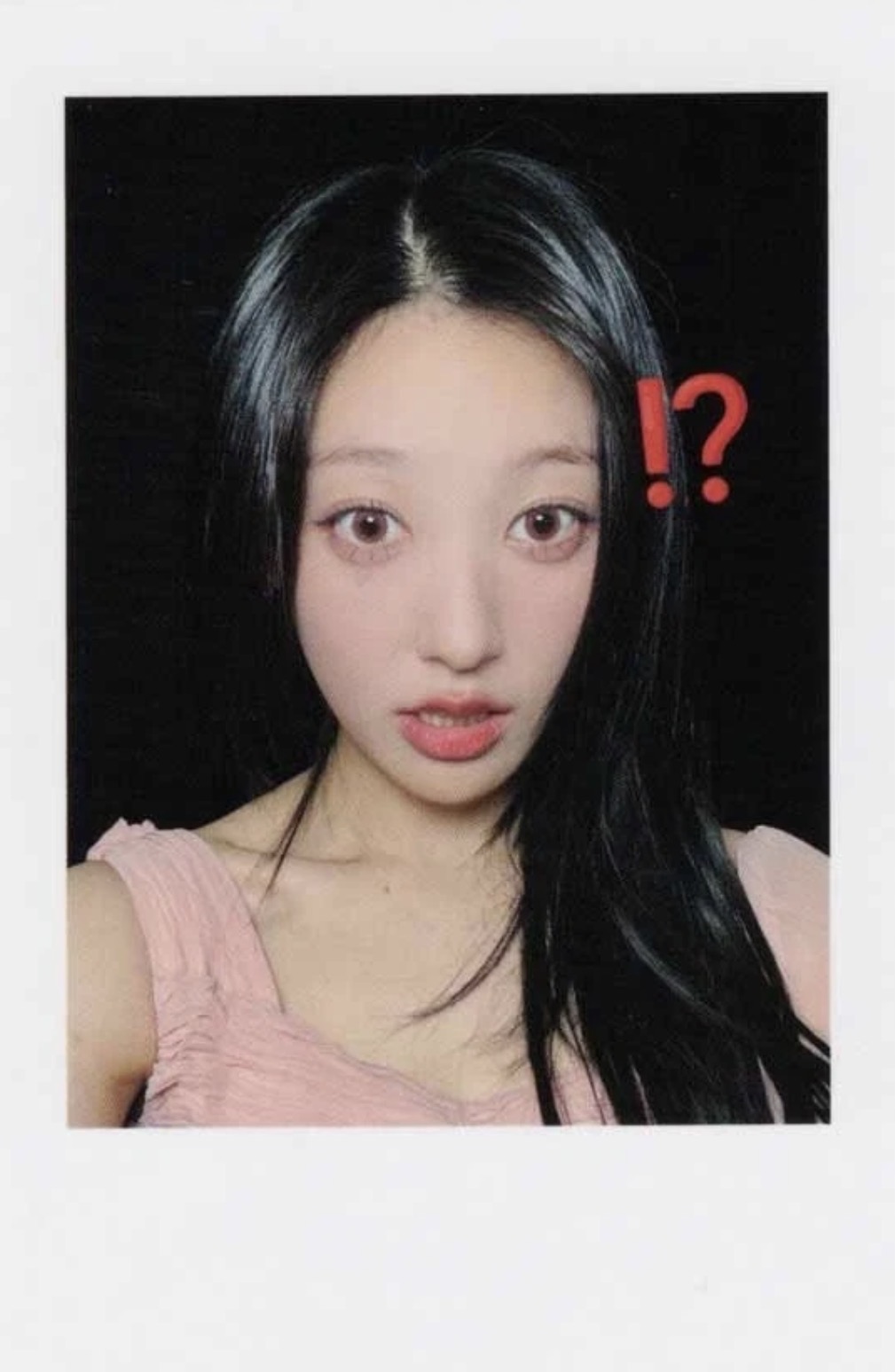 Choerry