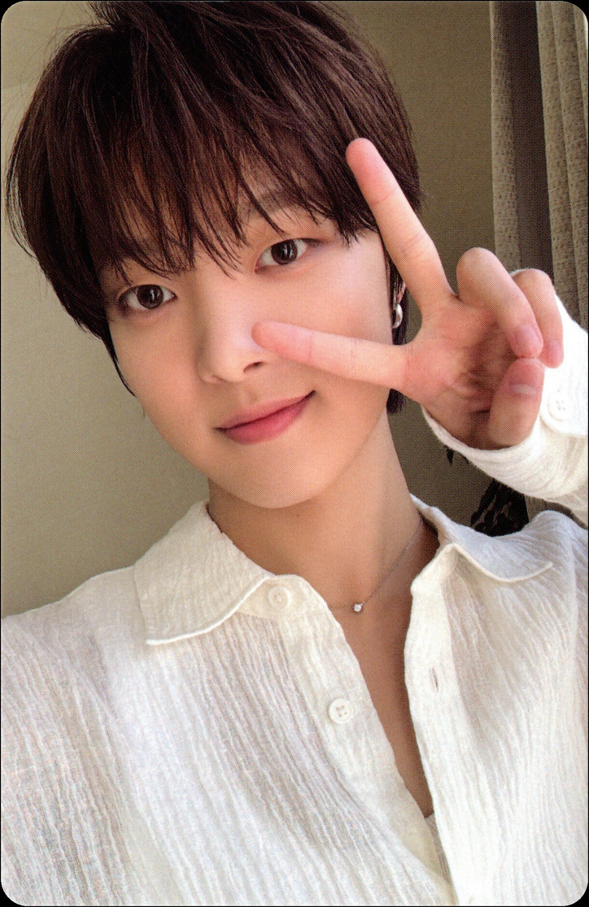 EJ