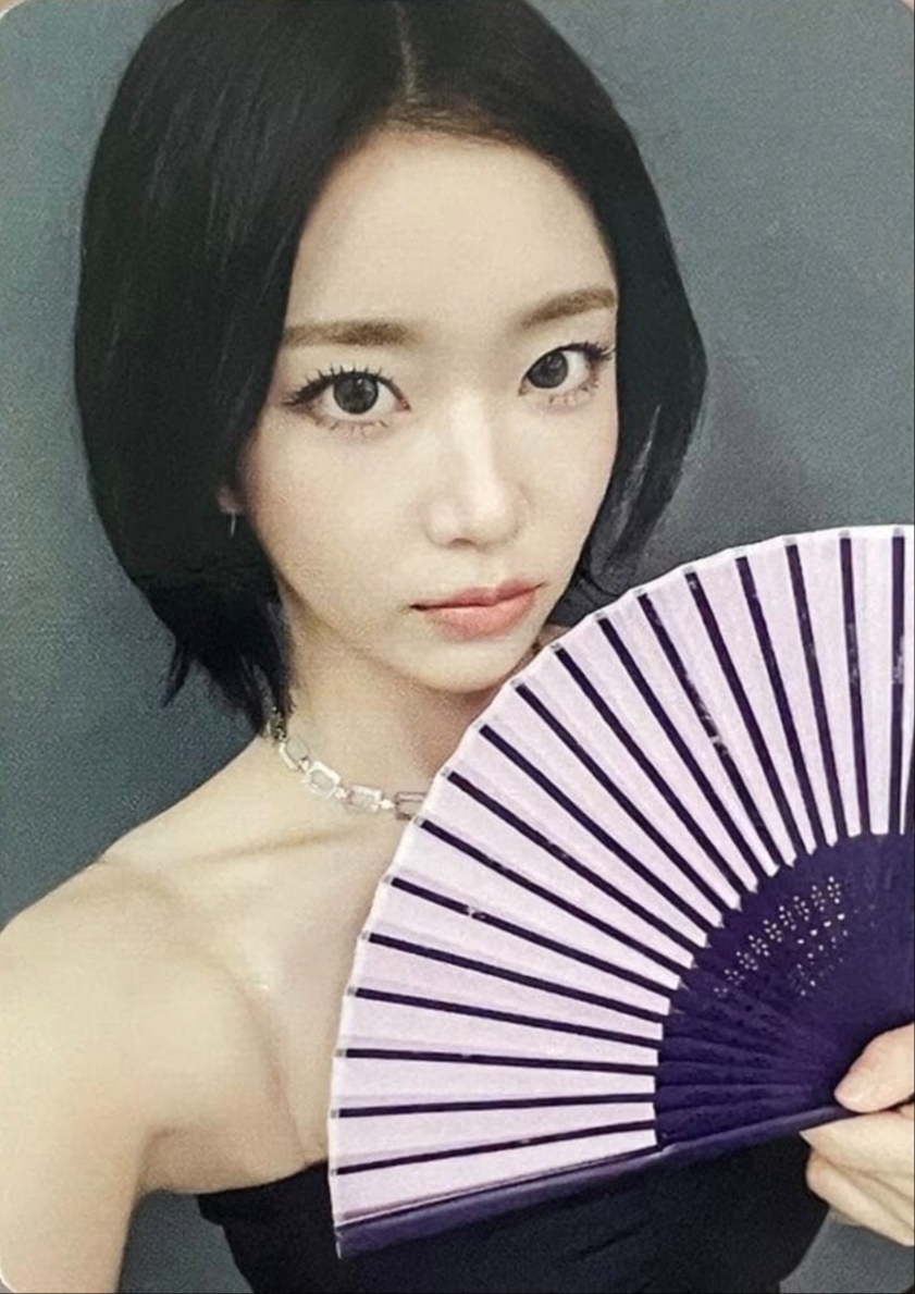 Sumin