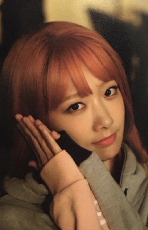 Eunice