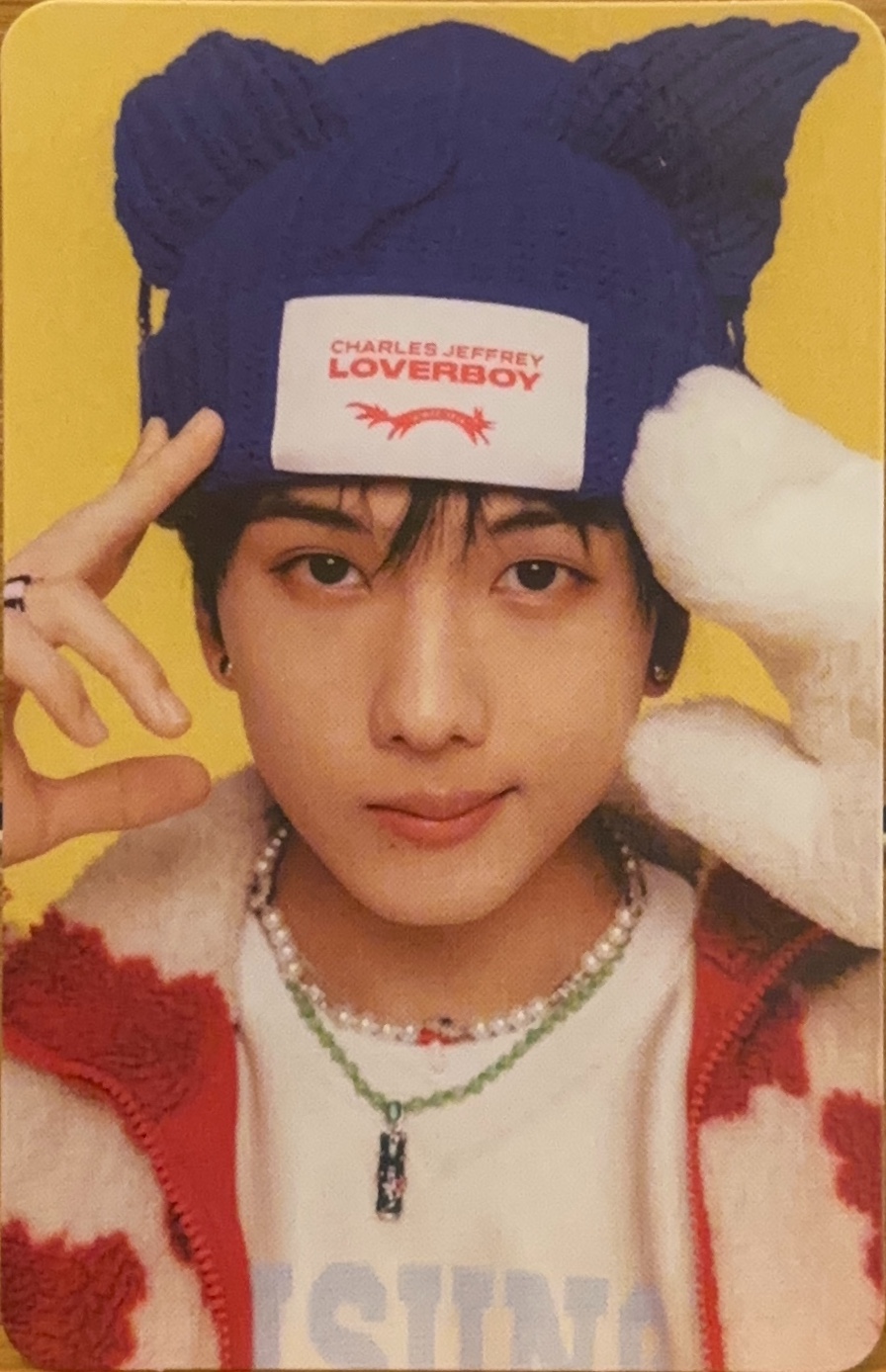 Jisung