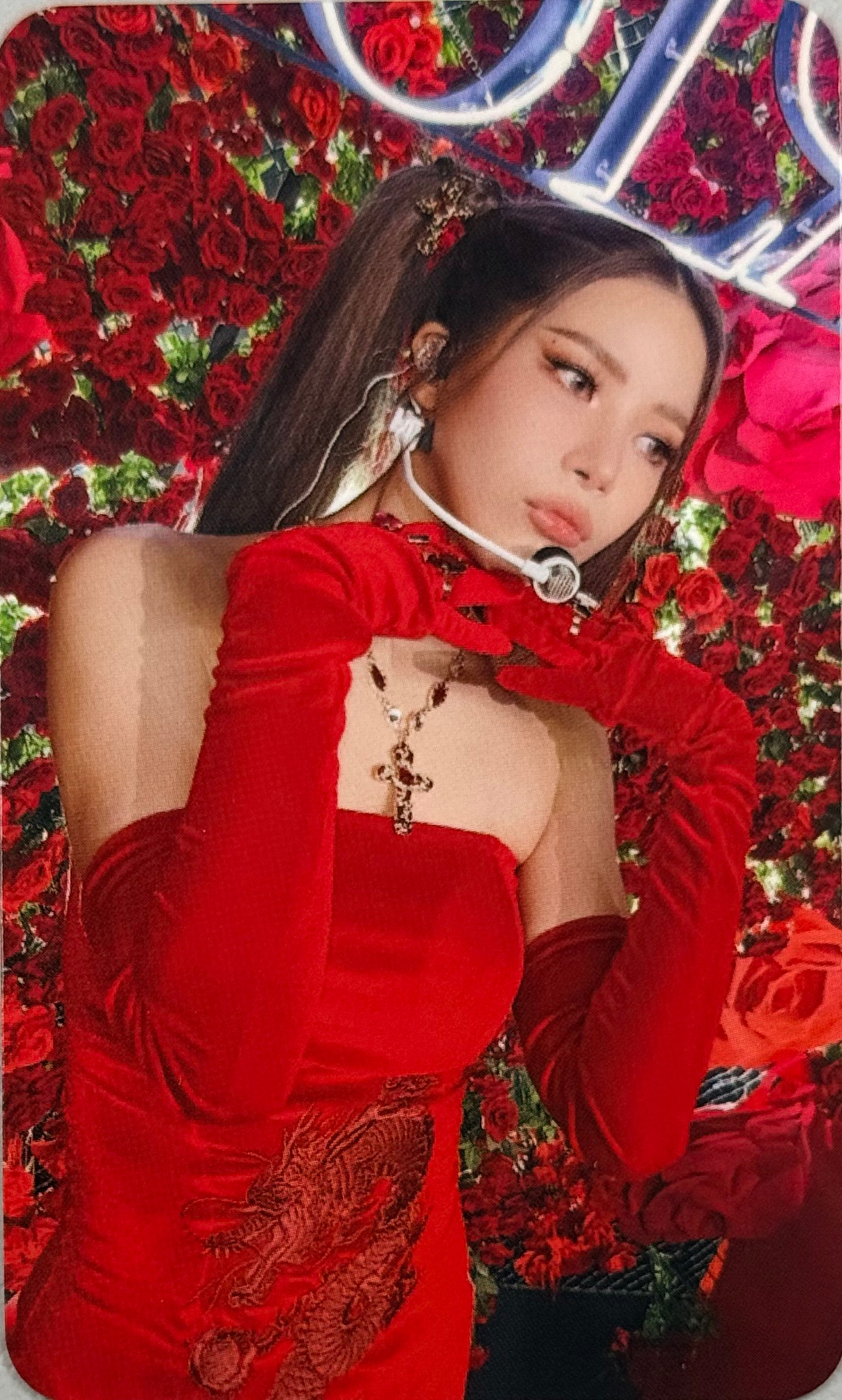 Solar