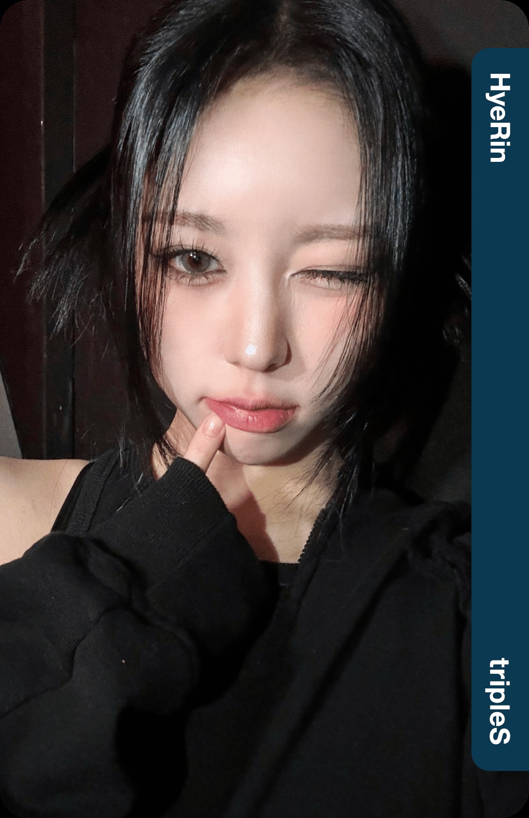 Hyerin