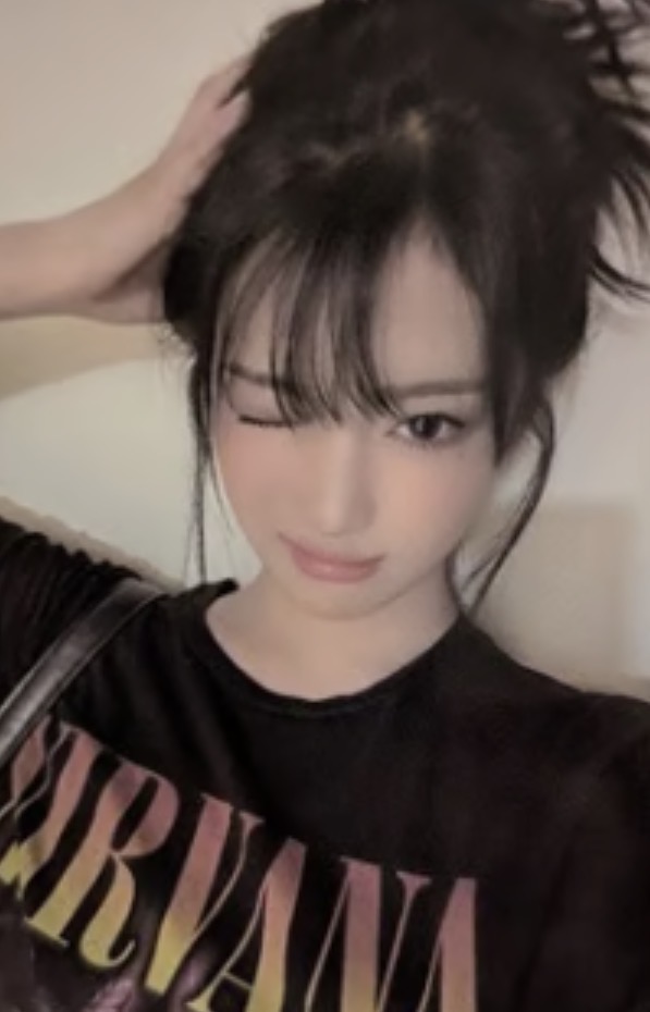 Ningning