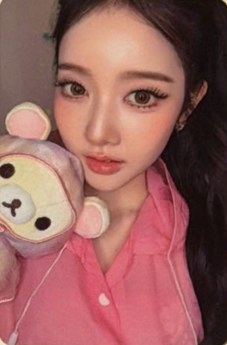 Sieun