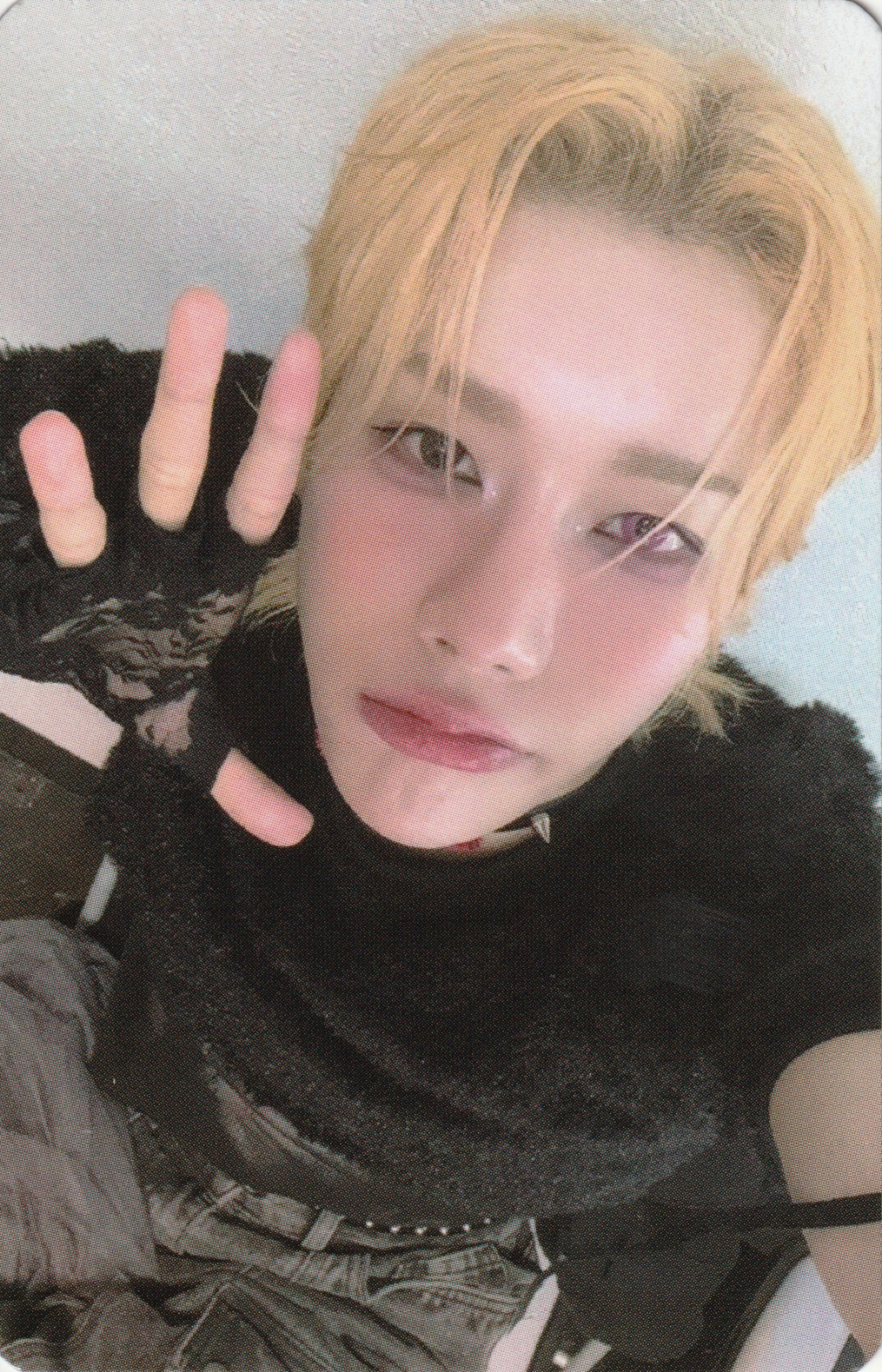 Rui