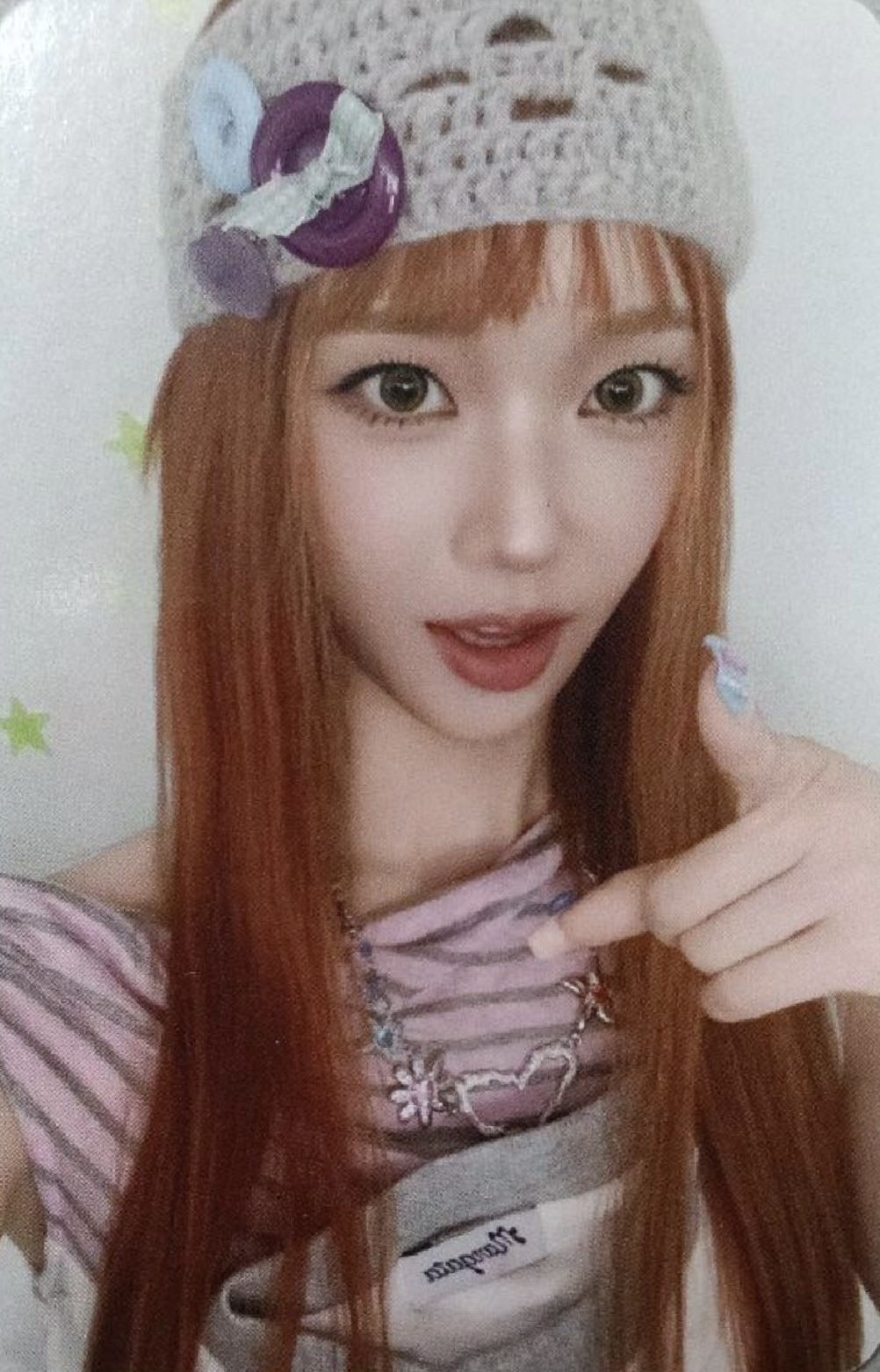 Sumin