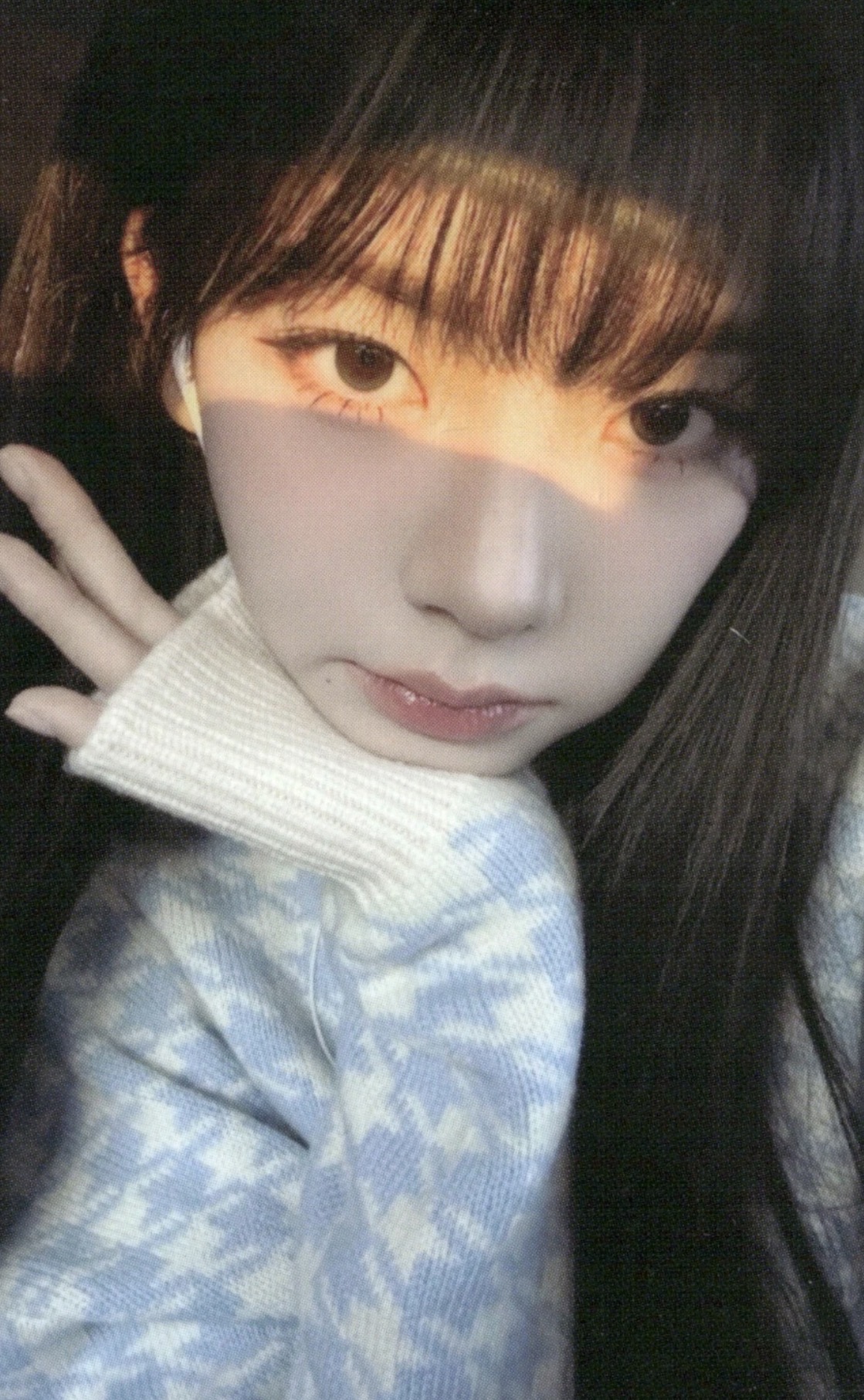 Karina