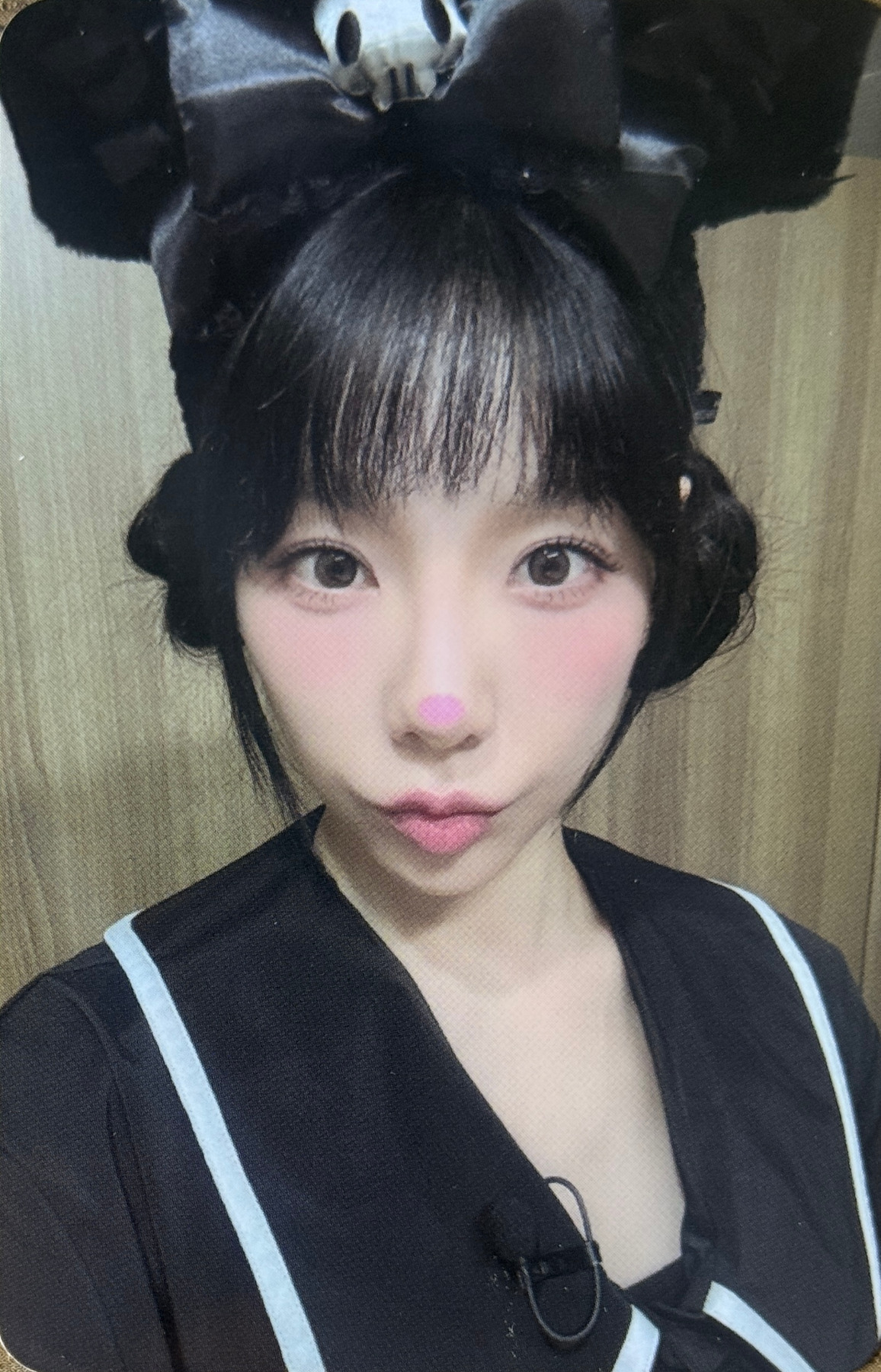 Taeyeon