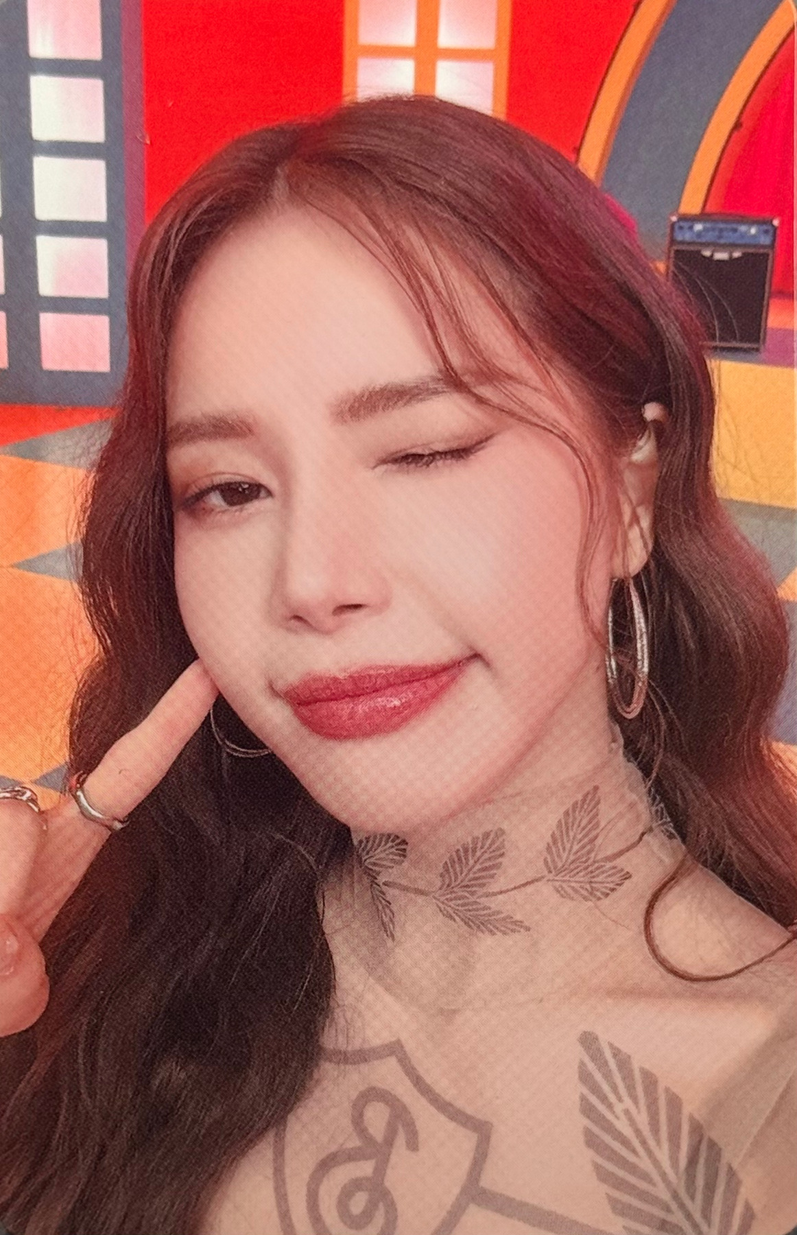 Solar
