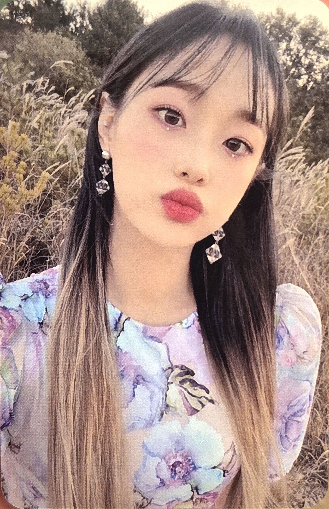 Chuu