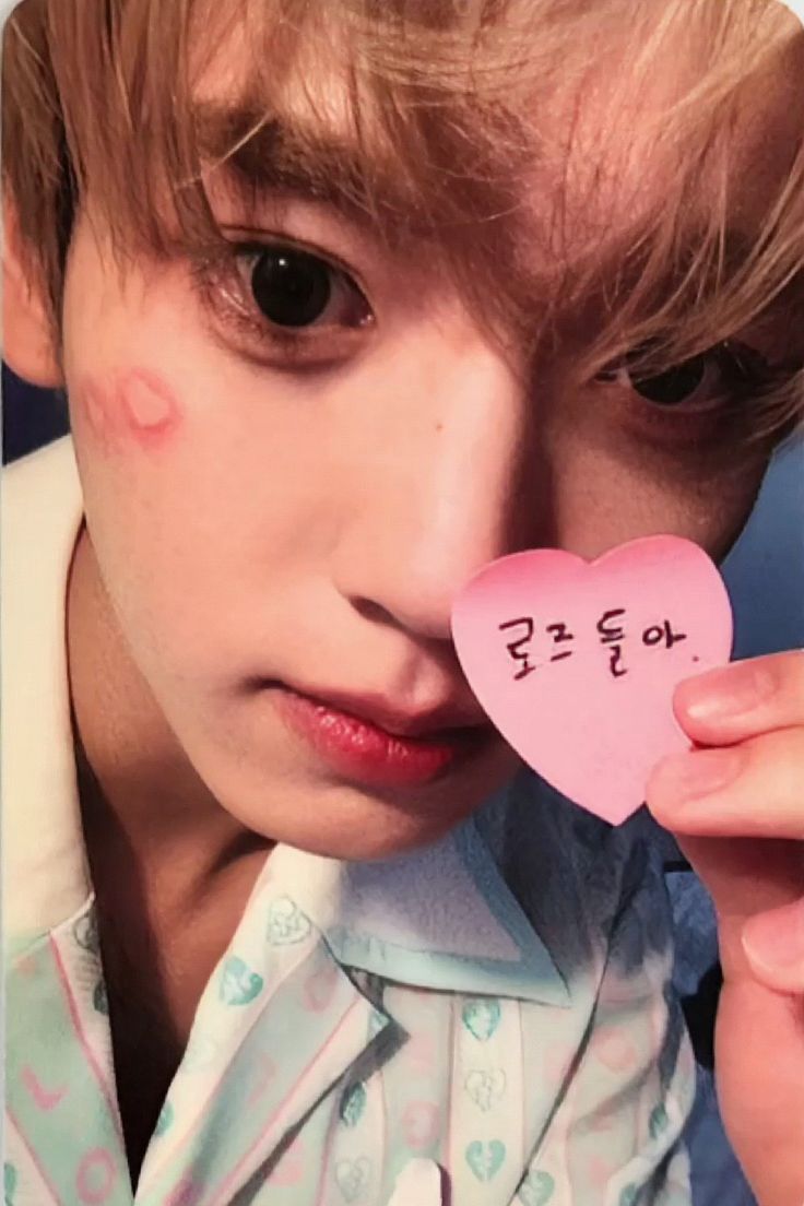 Apple Music 3.0 Offline 1.0