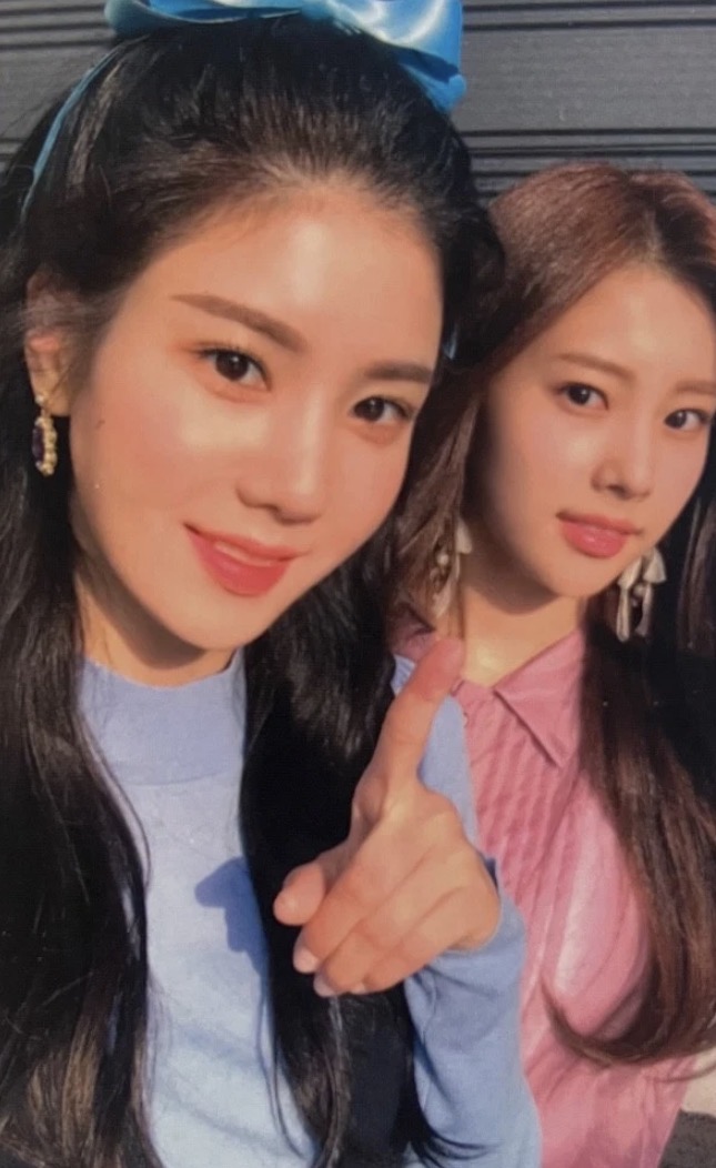  IZ*ONE photocard from Photocard - Unit ver.