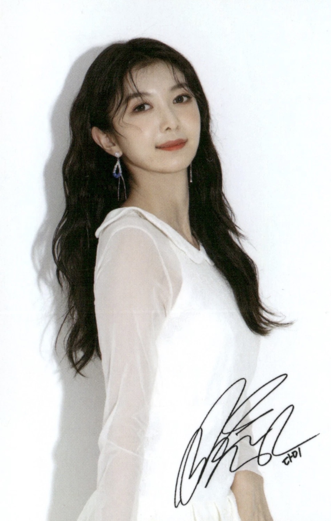 Dami Dreamcatcher photocard from Body Mist/Hand Cream purchase benefit