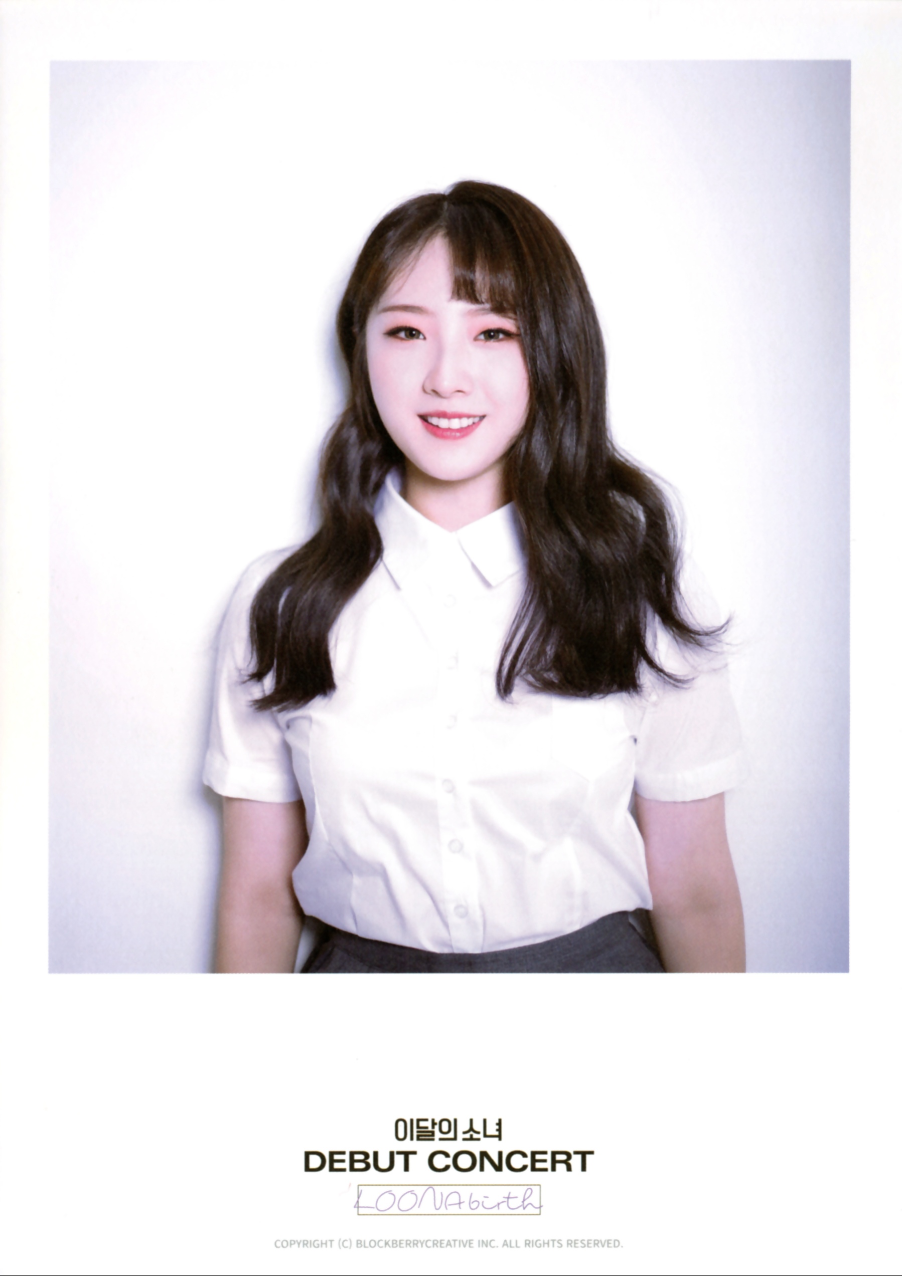 Haseul LOONA photocard from Photo Set