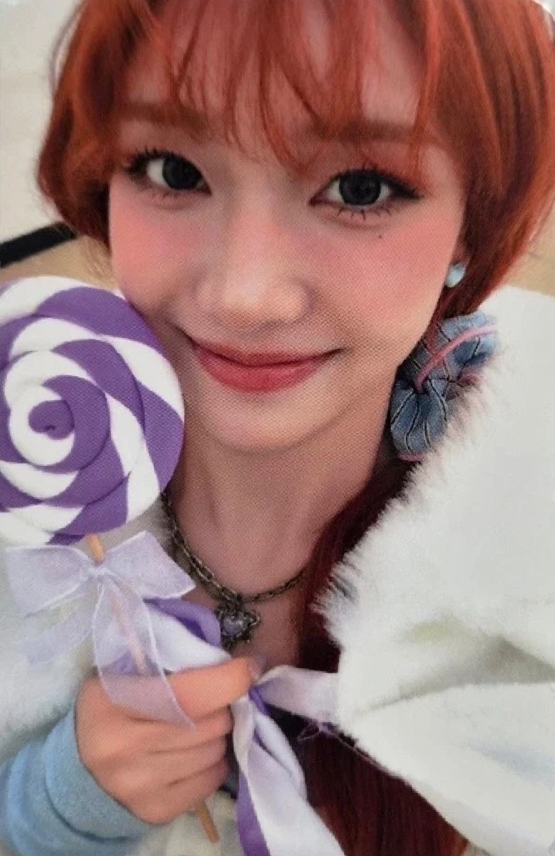 Sumin