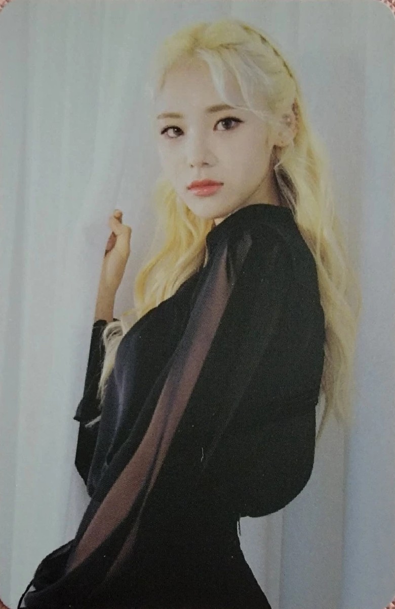 Random Photocard
