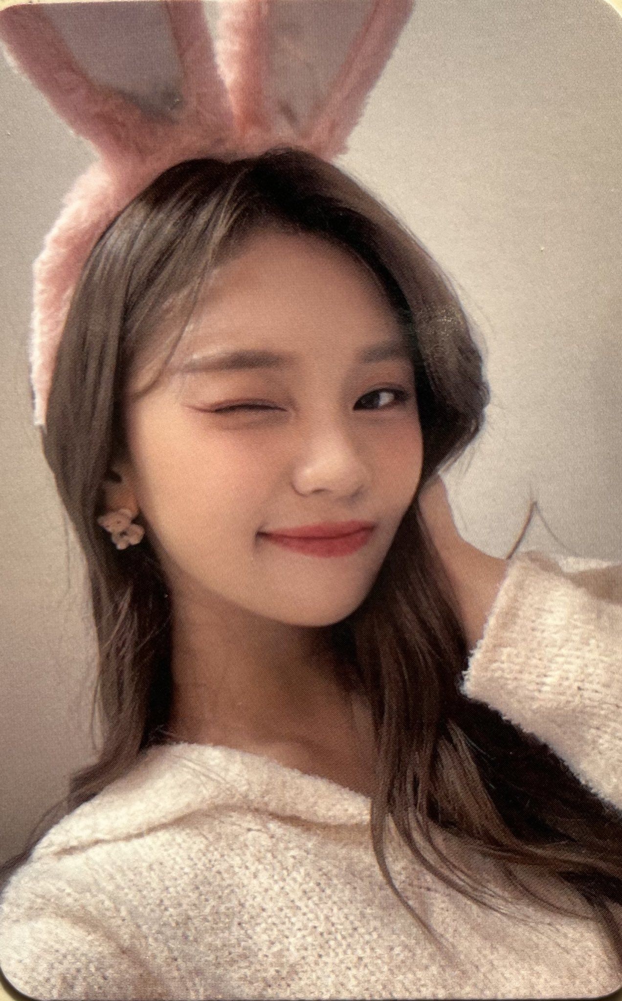 Umji