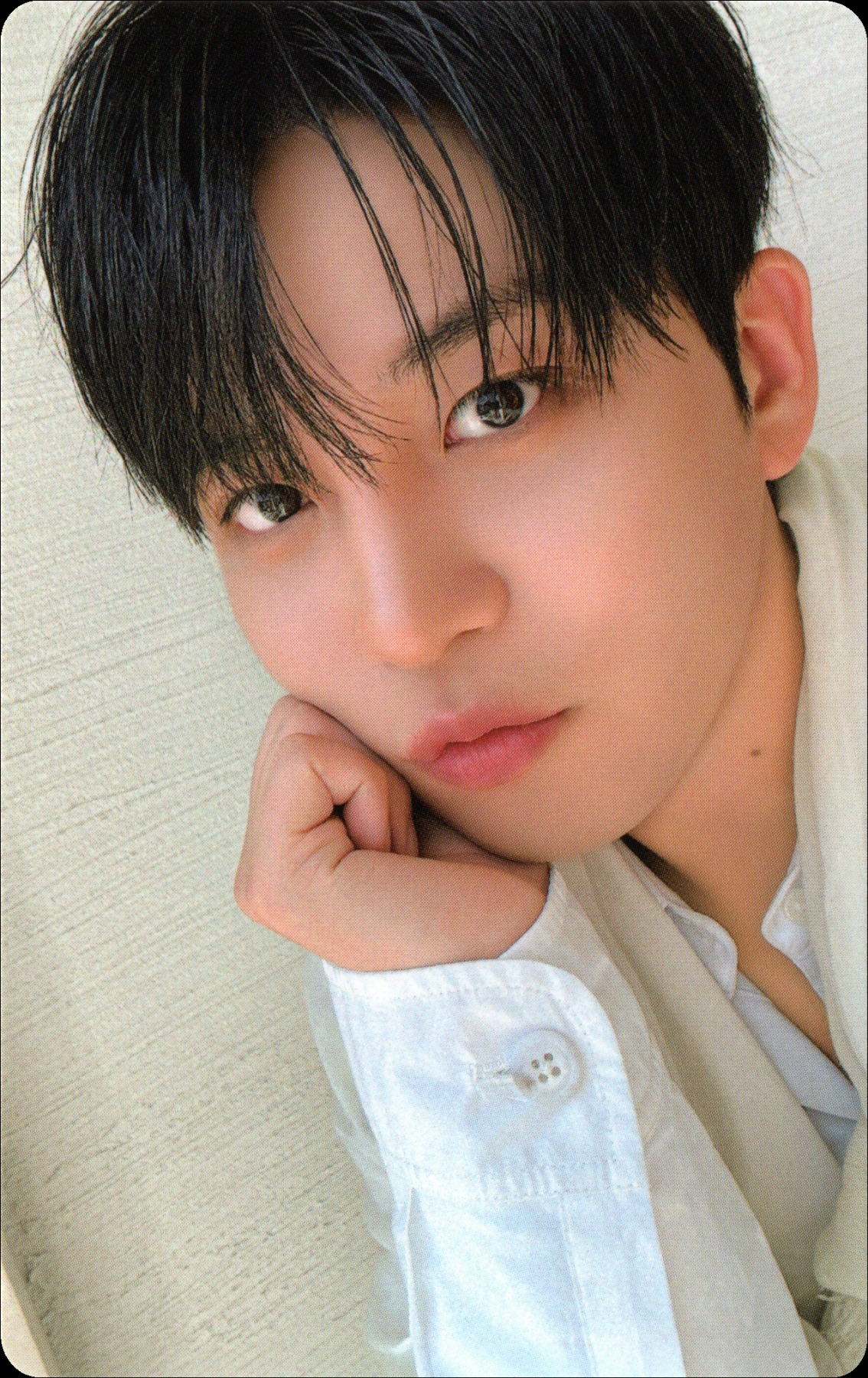 Jongho