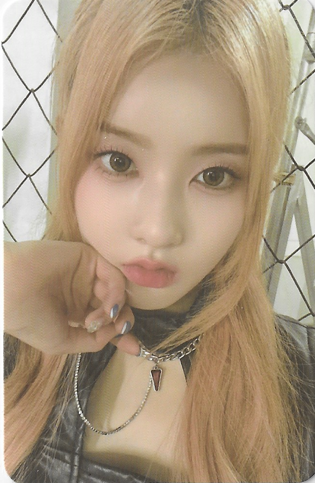 Season's Greetings 2024: 'Play STAYC Arcade' Photocards