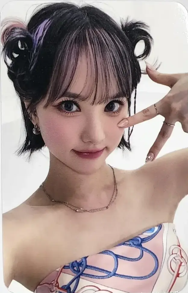 MyMusicTaste 1.0 Preorder