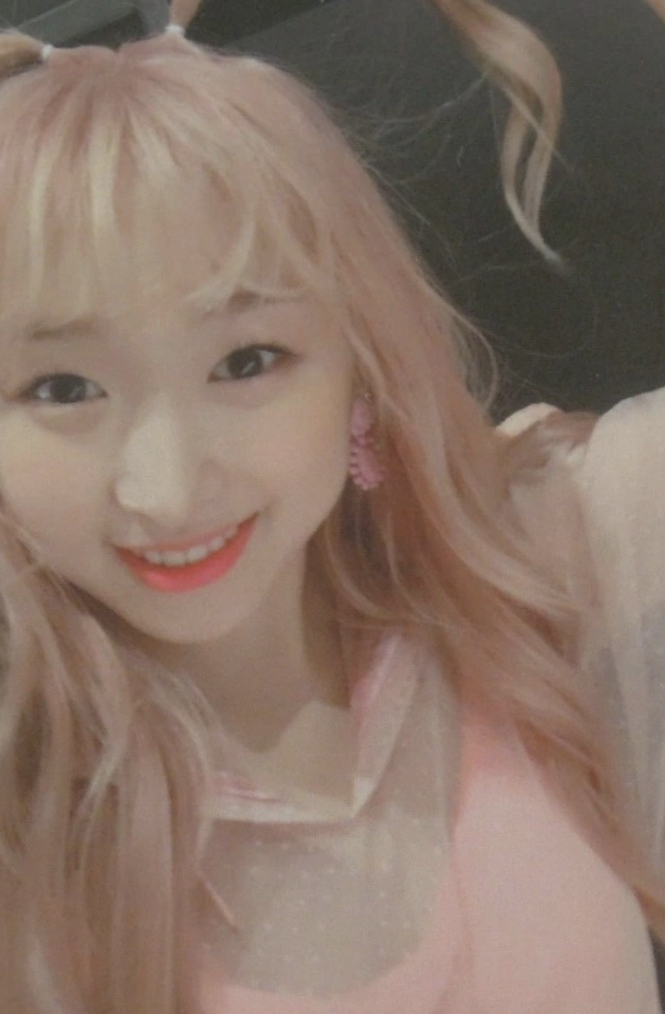 Soobin Cosmic Girls photocard - HAPPY MOMENT Benefit