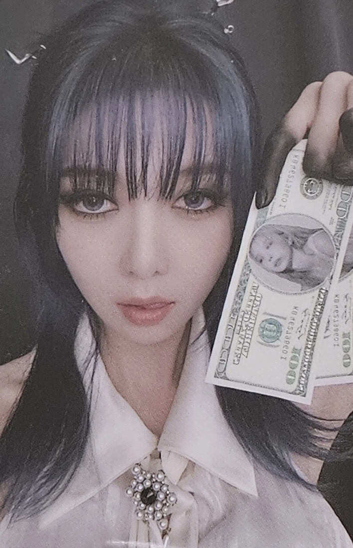 Dami Dreamcatcher photocard from Drink Benefit