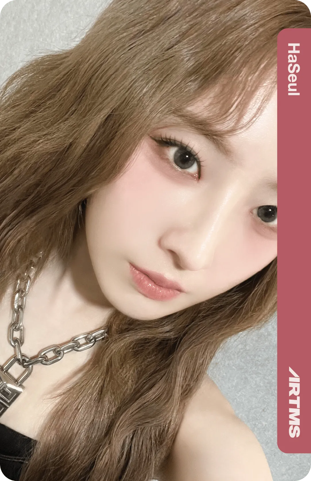 Haseul