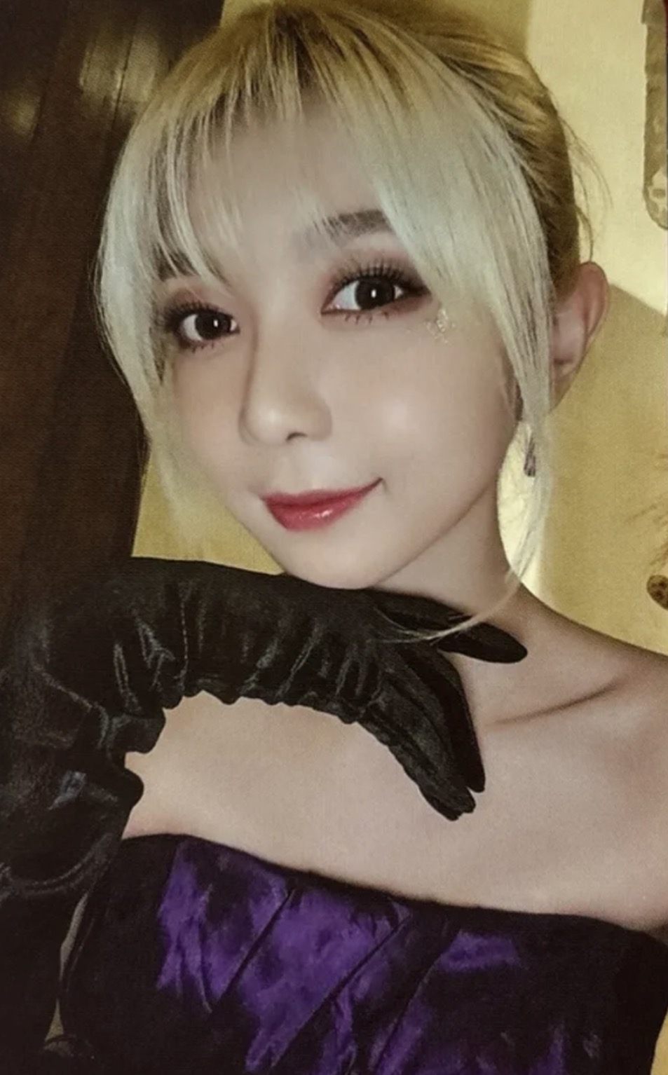Dami