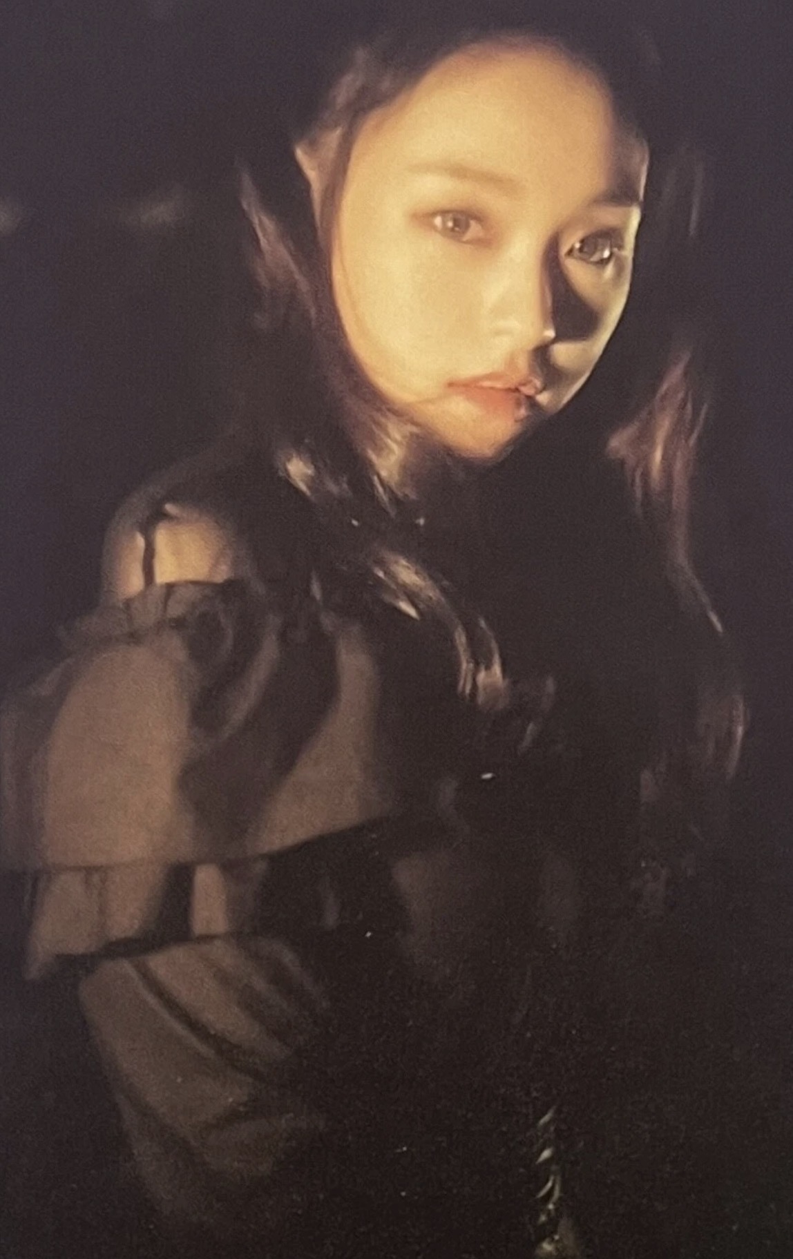Gahyun