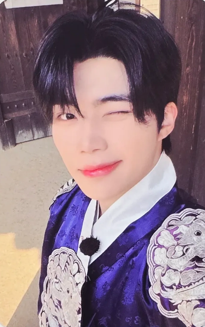 Gunwook