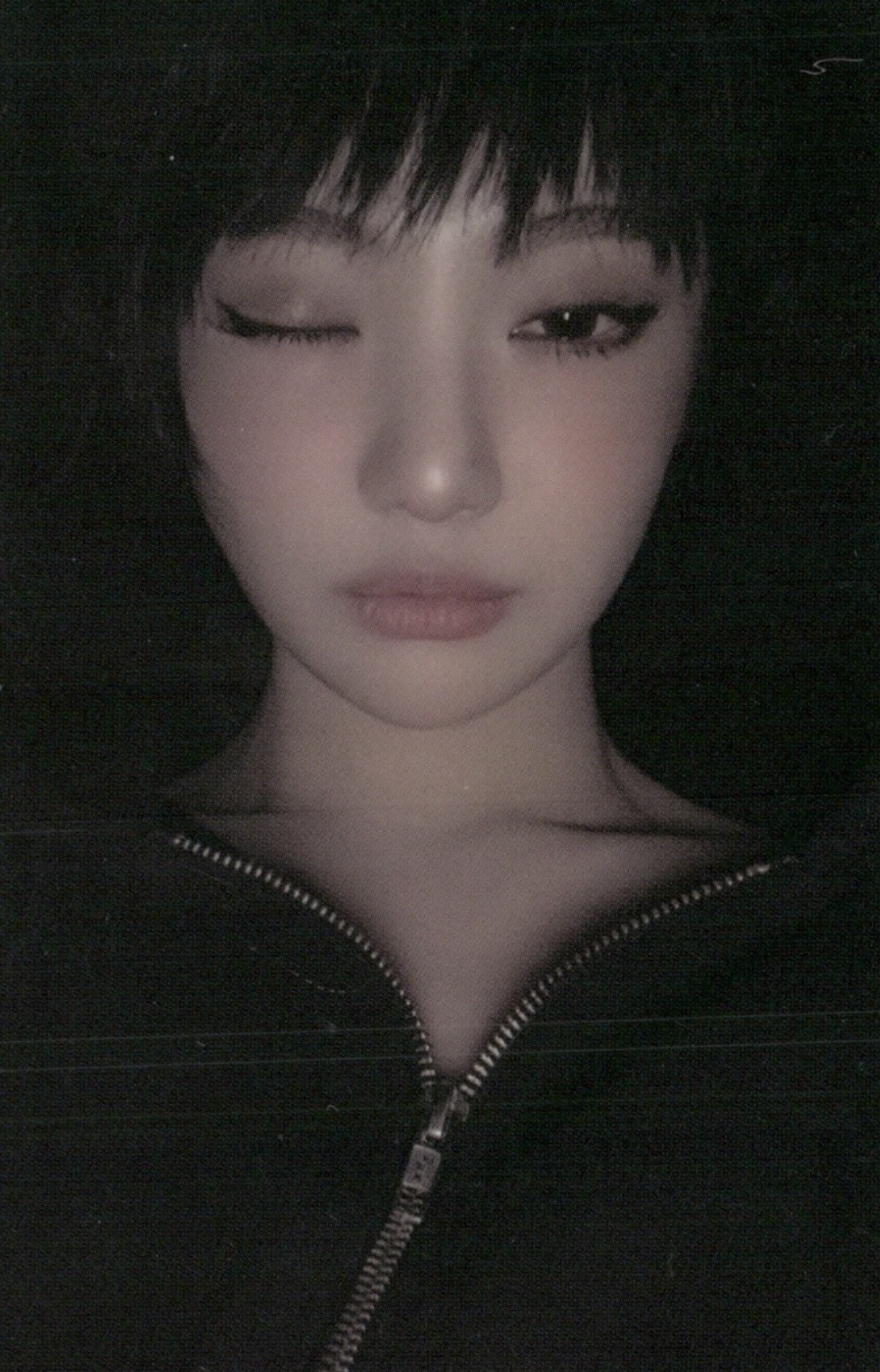 Ningning