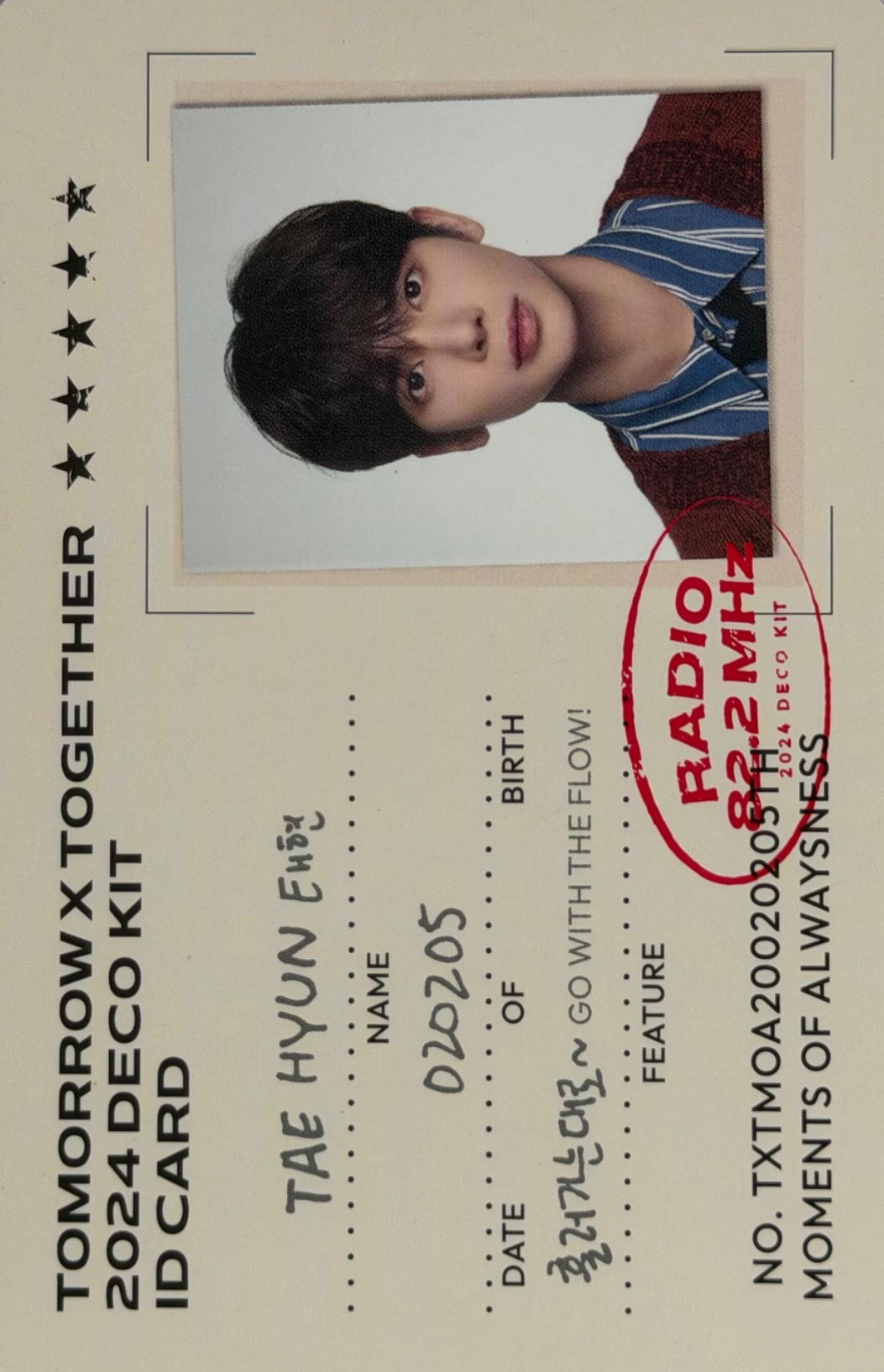 2024 DECO KIT ID Card