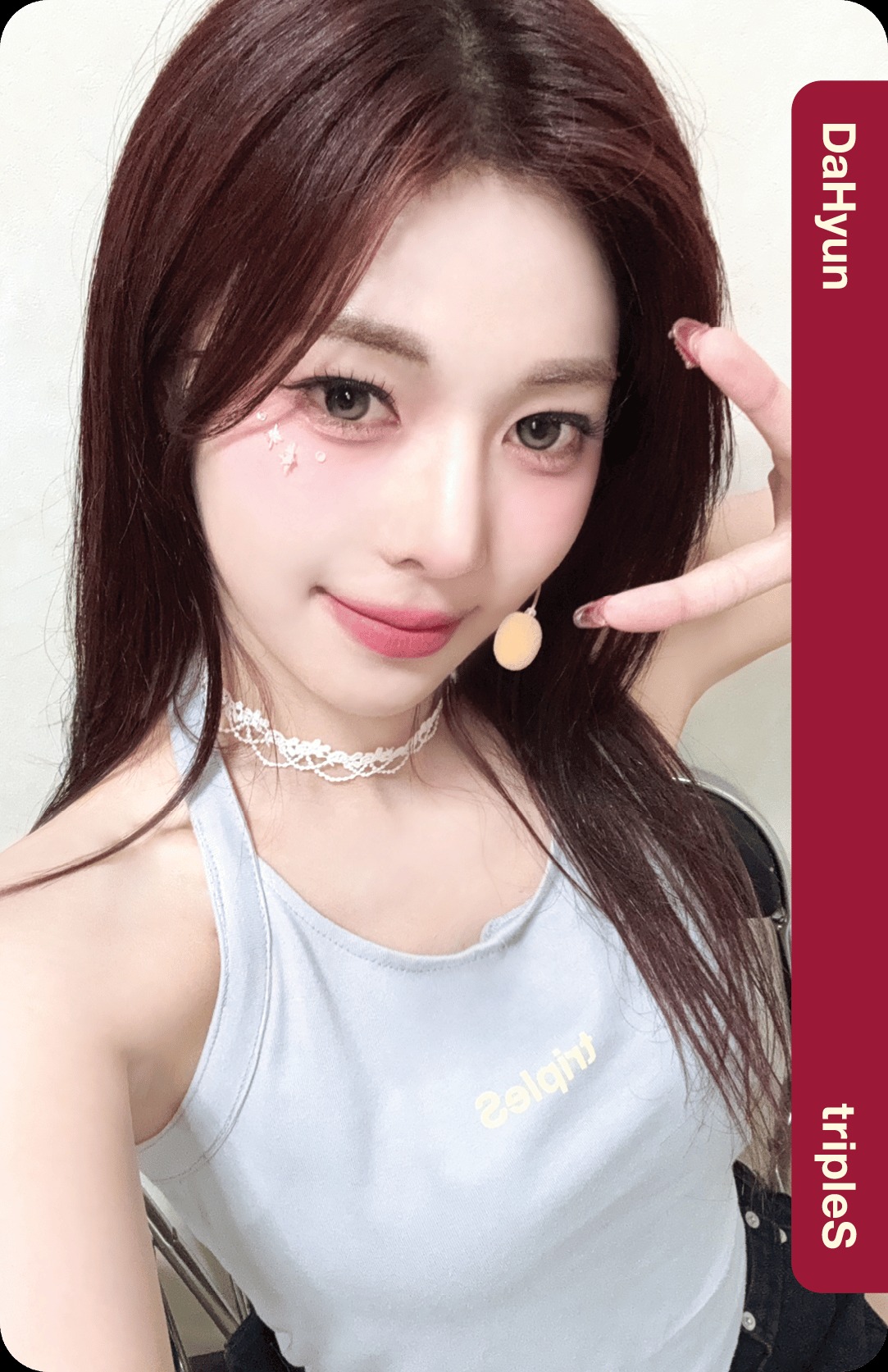 Dahyun