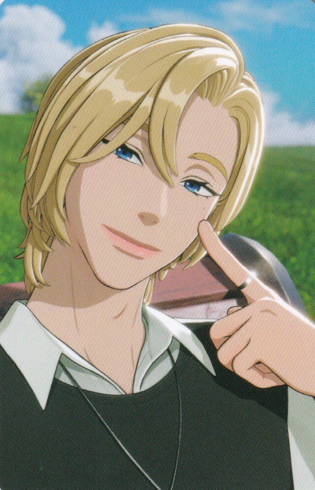 Noah
